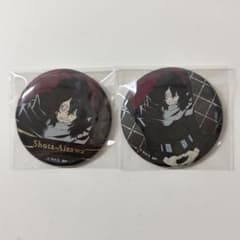 ヒロアカ 相澤消太 イレイザーヘッド 座れ！イス ロフト 缶バッジ