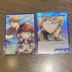 コナンカード　追憶の盟友　灰原哀　RPのサムネイル