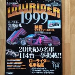 たっきー様専用のサムネイル