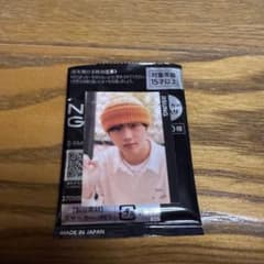 NCTグミ チソン　ステッカー2種セットのサムネイル