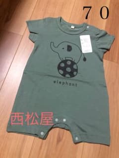 【新品タグ付き】西松屋　半袖　ロンパース　70のサムネイル