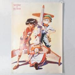 ふしぎの海のナディア　販促ポスター　貞本義行　B2サイズ m97692910010_1.jpg?1742122648