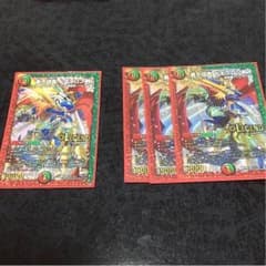 ドギラゴン剣のサムネイル