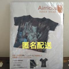 発熱・保湿インナーウェア　半袖　レディース　ブラックのサムネイル
