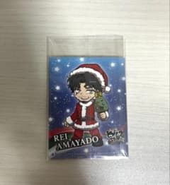 ヒプノシスマイク 天谷奴零のサムネイル