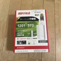 BUFFALO WEX-1800AX4 Wi-Fi 6 中継機のサムネイル