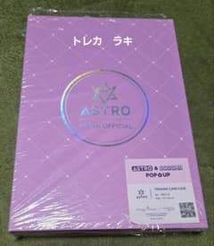 ASTRO ポップアップ トレカケース - メルカリ
