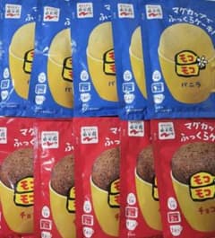 永谷園 モコモコふっくらケーキ チョコ＆バニラ 計10袋セット - メルカリ