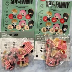 SPY×FAMILY
