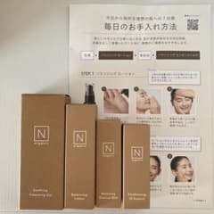 エヌオーガニック N organic Basic ミニサイズ4点セット - メルカリ