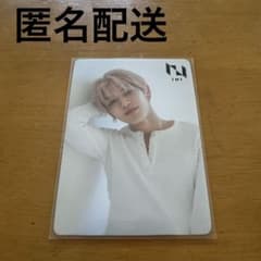 【値下げ❌】INI Survive Fes 髙塚大夢 CD 特典 トレカ INI THE_VIEW 髙塚大夢 3形態特典トレカ TSUTAYA - メルカリ