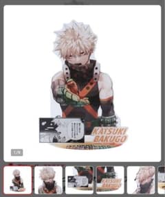 完全受注生産】爆豪勝己 アクリルGIGAフィギュア【新品未開封】 - メルカリ
