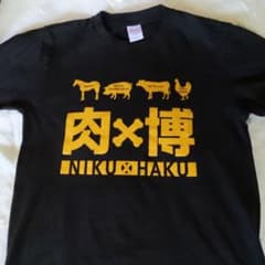 Tシャツのサムネイル
