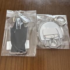 真天地開闢集団ジグザグ 命様アクリルキーホルダー - メルカリ