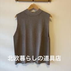 北欧暮らしの道具店　ニットベスト ベージュのサムネイル
