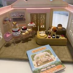 ≪はね様専用≫シルバニアファミリー Village Cake Shopのサムネイル