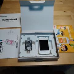au キッズケータイ マモリーノ5 ホワイト - メルカリ