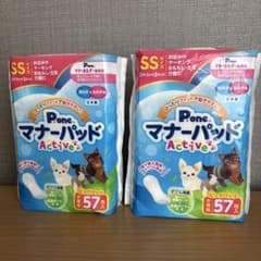 P.one マナーパッド SSサイズ 57枚入り×2個 合計114枚のサムネイル