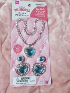 プリンセス アクセサリーセットのサムネイル