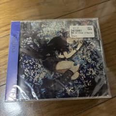 廃盤 まひる 「Regina」アルバム 未開封 歌い手 即日発送可能 廃盤 まひる 「Regina」アルバム 未開封 歌い手 即日発送可能 - メルカリ