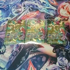 道化神ポルック&カスター　セットのサムネイル