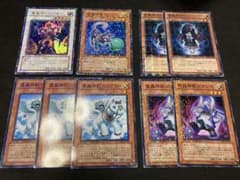 遊戯王 魔轟神 関連カード 9枚セット デュエルターミナル　魔轟神レイジオンのサムネイル