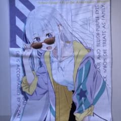 Re:제로부터 시작하는 이세계 생활 리제로 에밀리아 목욕 타월
