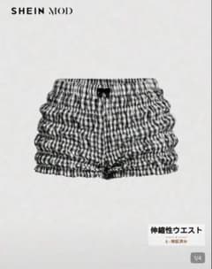 SHEIN ギンガムチェック シャーリング ショートパンツ Mのサムネイル