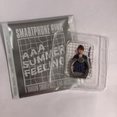 AAA summer party スマホリング西島のサムネイル