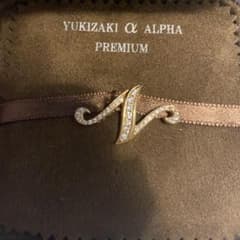 NOMBRE イニシャルN ピンクゴールドのサムネイル