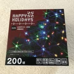 bossabossa様専用ニトリ　クリスマスLEDライト200球のサムネイル