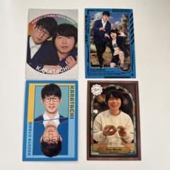 m97696366178_1.jpg?1755156248