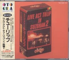 ライブ・アクト・チューリップ・イン鈴蘭2 + おまけ写真集 ライブ・アクト・チューリップ・イン鈴蘭2 + おまけ写真集 - メルカリ