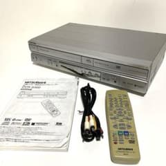 MITSUBISHI DVR-S310 ビデオ一体型DVDレコーダー ダビング 三菱DVD