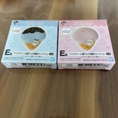 치이카와 이치 반 쿠지 플레이트