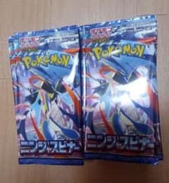 ポケモンカードゲーム ポケカ ニンジャスピナー 未開封 未サーチ 30