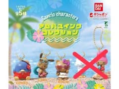 サンリオキャラクターズ アロハスイングコレクション
