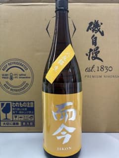 而今 純米吟醸 八反錦 生2025年 日本酒 1800ml 他セット販売可 而今 純米吟醸 八反錦 生2025年 日本酒 1800ml 他セット販売可 - メルカリ
