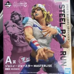 一番くじ ジョジョ A賞 ジョニィ・ジョースター フィギュアのサムネイル