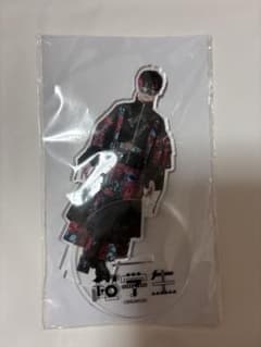 よ*可様 超学生 アクリルスタンドのサムネイル