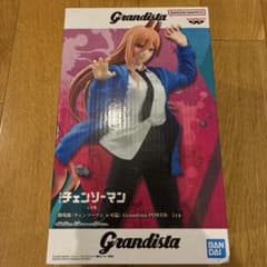 劇場版 チェンソーマン レゼ篇 Grandista パワー フィギュアのサムネイル