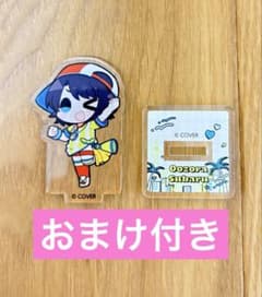 大空スバル　ホロライブシティ　アクリルスタンド　おまけ付きのサムネイル