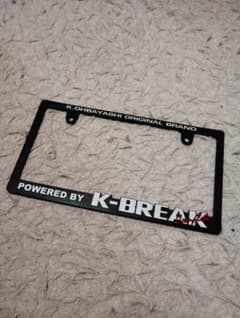 K-BREAK ケイブレイク ナンバーフレームのサムネイル