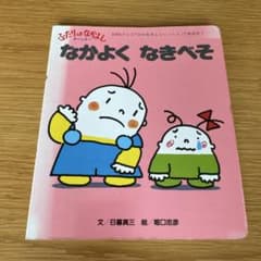 m97698014124_1.jpg?1750986668