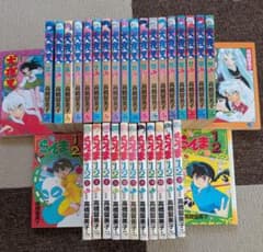 ⭐︎値下げ！高橋留美子「犬夜叉」「らんま1/2」合計33冊 - メルカリ