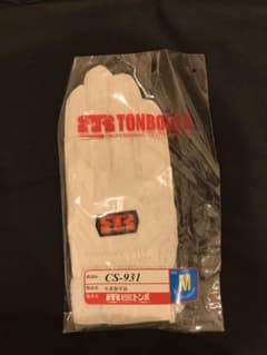 トンボレックス CS-931 Mサイズ　値下げのサムネイル