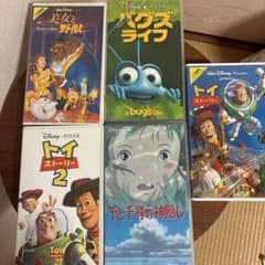 ビデオテープ　VHS ディズニー　ジブリ５種類のサムネイル