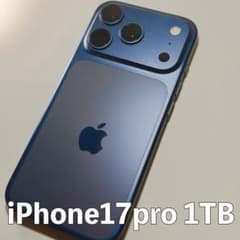 [오늘 발송 가능] Apple iPhone 17pro 1TB 딥 블루