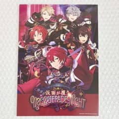 あんスタ オフィス風ポスター Knights 司 レオ 泉 凛月 嵐 - メルカリ