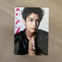 三代目JSB JSBFOREVER 〜ONE〜 フォトカード 岩田剛典 - メルカリ